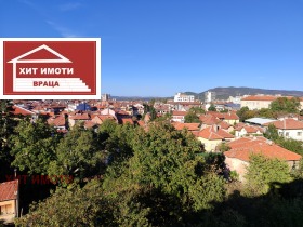 Maisonette Tsentar, Vratsa 12