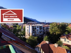 Maisonette Tsentar, Vratsa 11