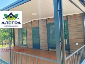 ������� ���� | Imot.bg � ����� ������ 2