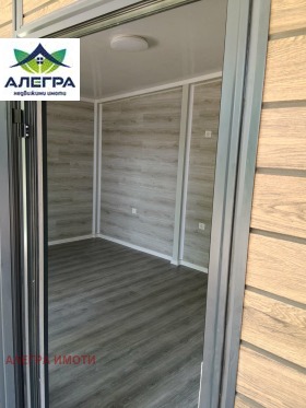 ������� ���� | Imot.bg � ����� ������ 5