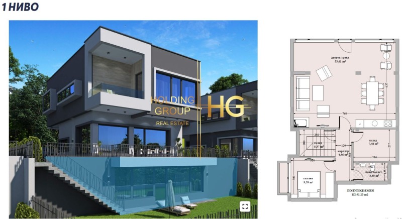 À vendre  Maison Varna , m-t Zelenika , 277 m² | 98093154 - image [4]