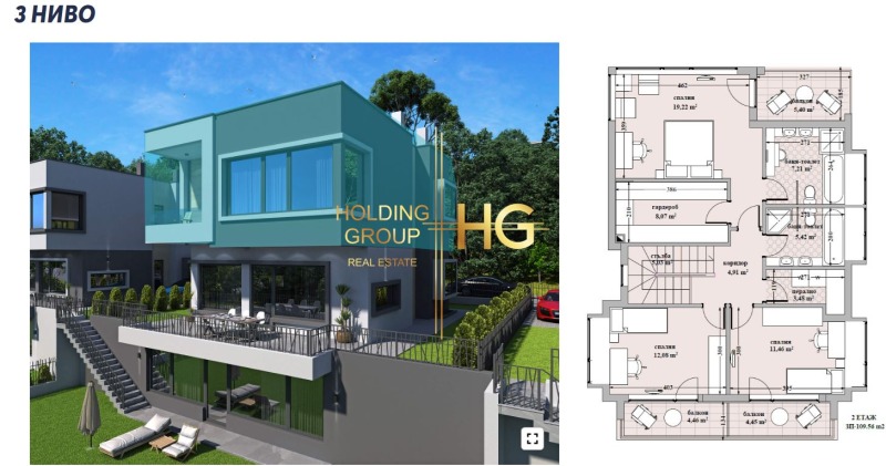 À vendre  Maison Varna , m-t Zelenika , 277 m² | 98093154 - image [6]