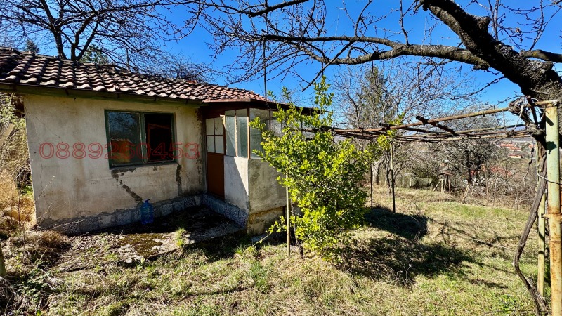 Продава  Къща град София , Горна баня , 359 кв.м | 20421770 - изображение [12]