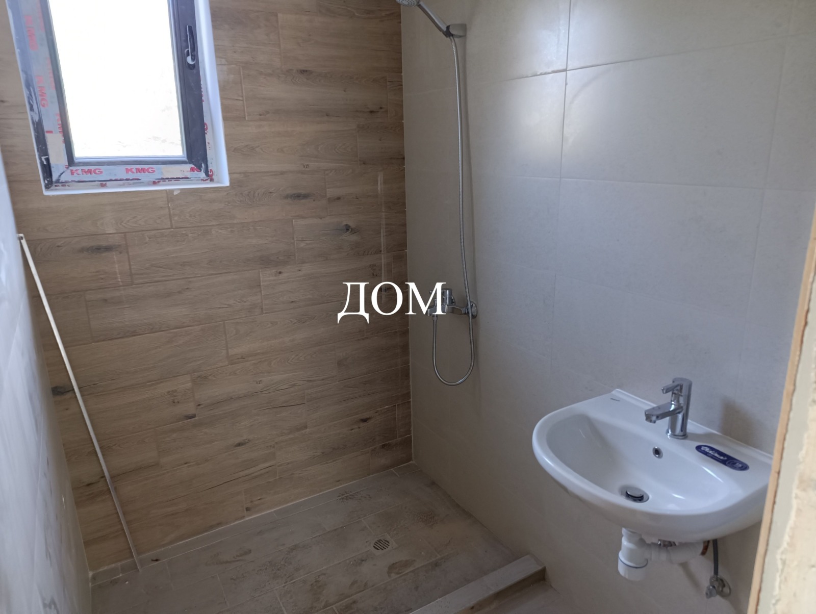 Продава 2-СТАЕН, гр. Шумен, 5-ти полк, снимка 5 - Апартаменти - 50302433