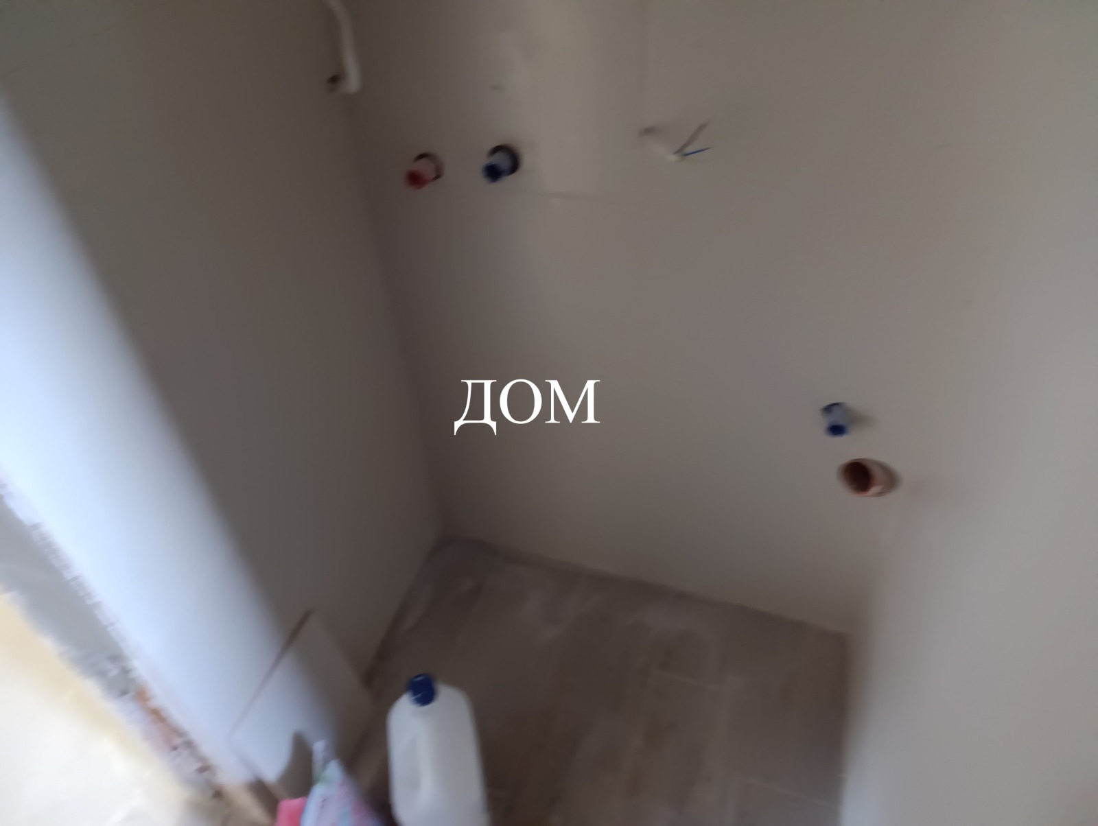 Продава 2-СТАЕН, гр. Шумен, 5-ти полк, снимка 7 - Апартаменти - 50302433