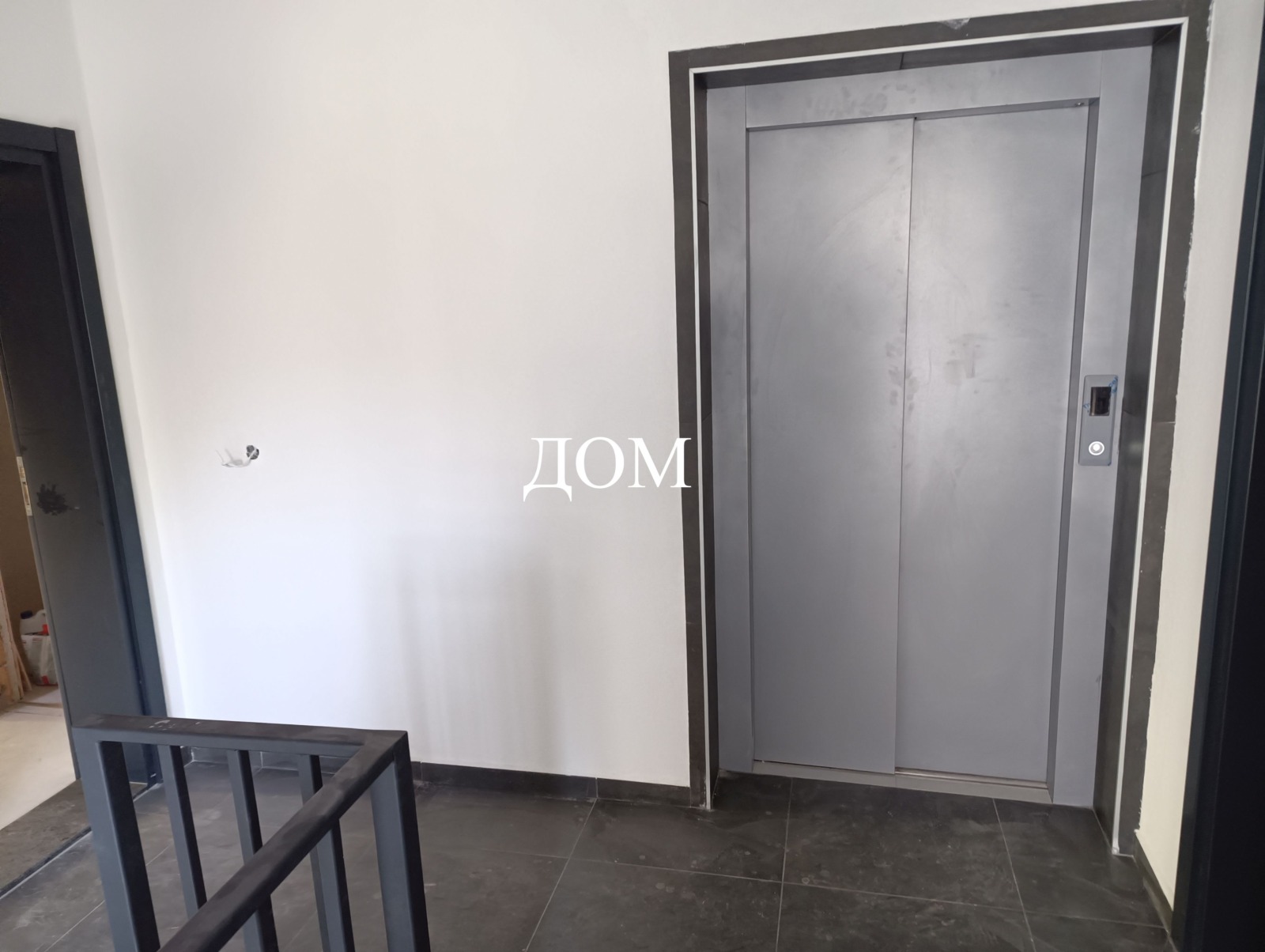 Продава 2-СТАЕН, гр. Шумен, 5-ти полк, снимка 10 - Апартаменти - 50302433