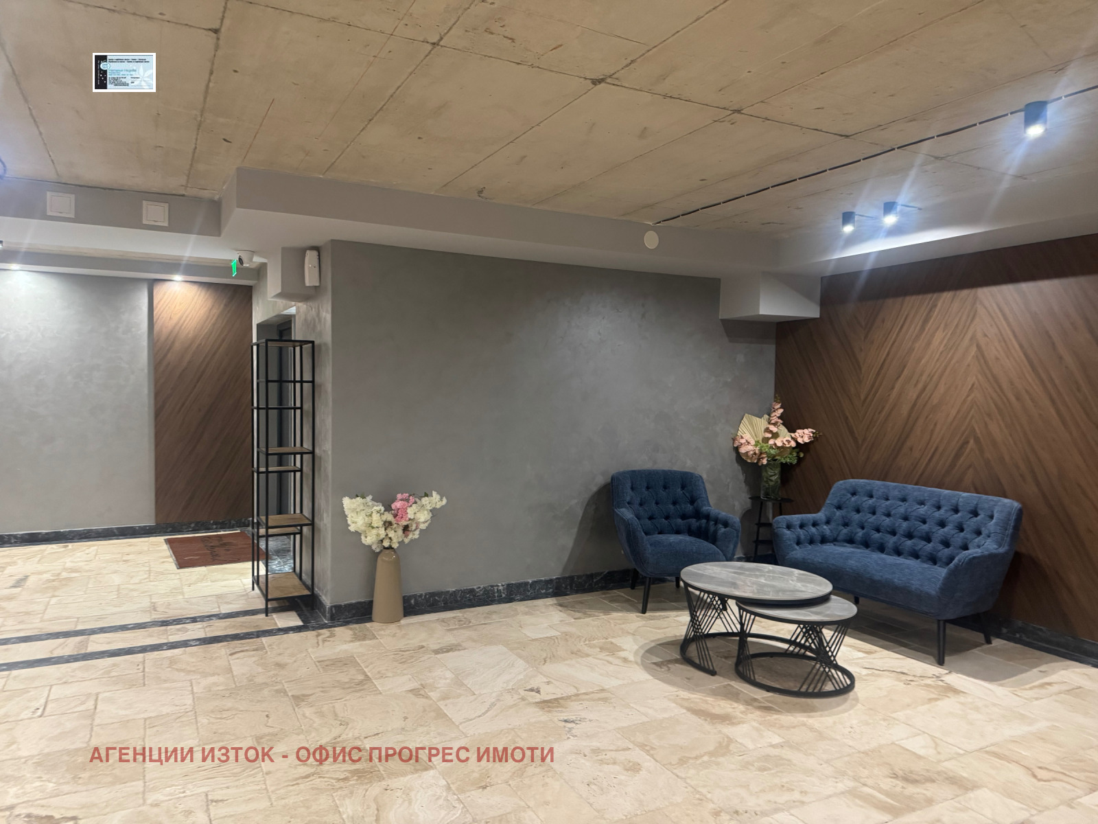 Продава 3-СТАЕН, гр. София, Малинова долина, снимка 2 - Апартаменти - 51273121