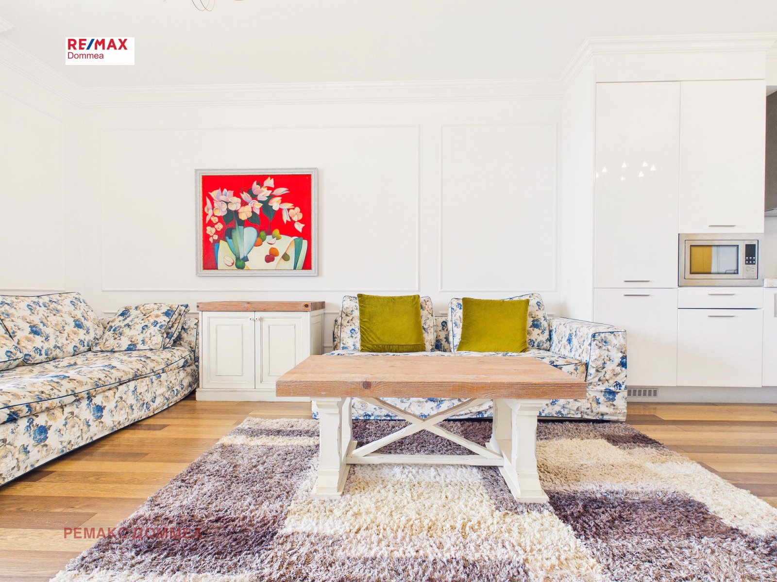 Продава 3-СТАЕН, гр. Варна, м-т Долна Трака, снимка 6 - Апартаменти - 54606732