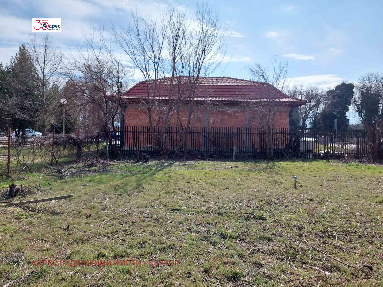 Продава КЪЩА, с. Звъничево, област Пазарджик, снимка 2 - Къщи - 46765053