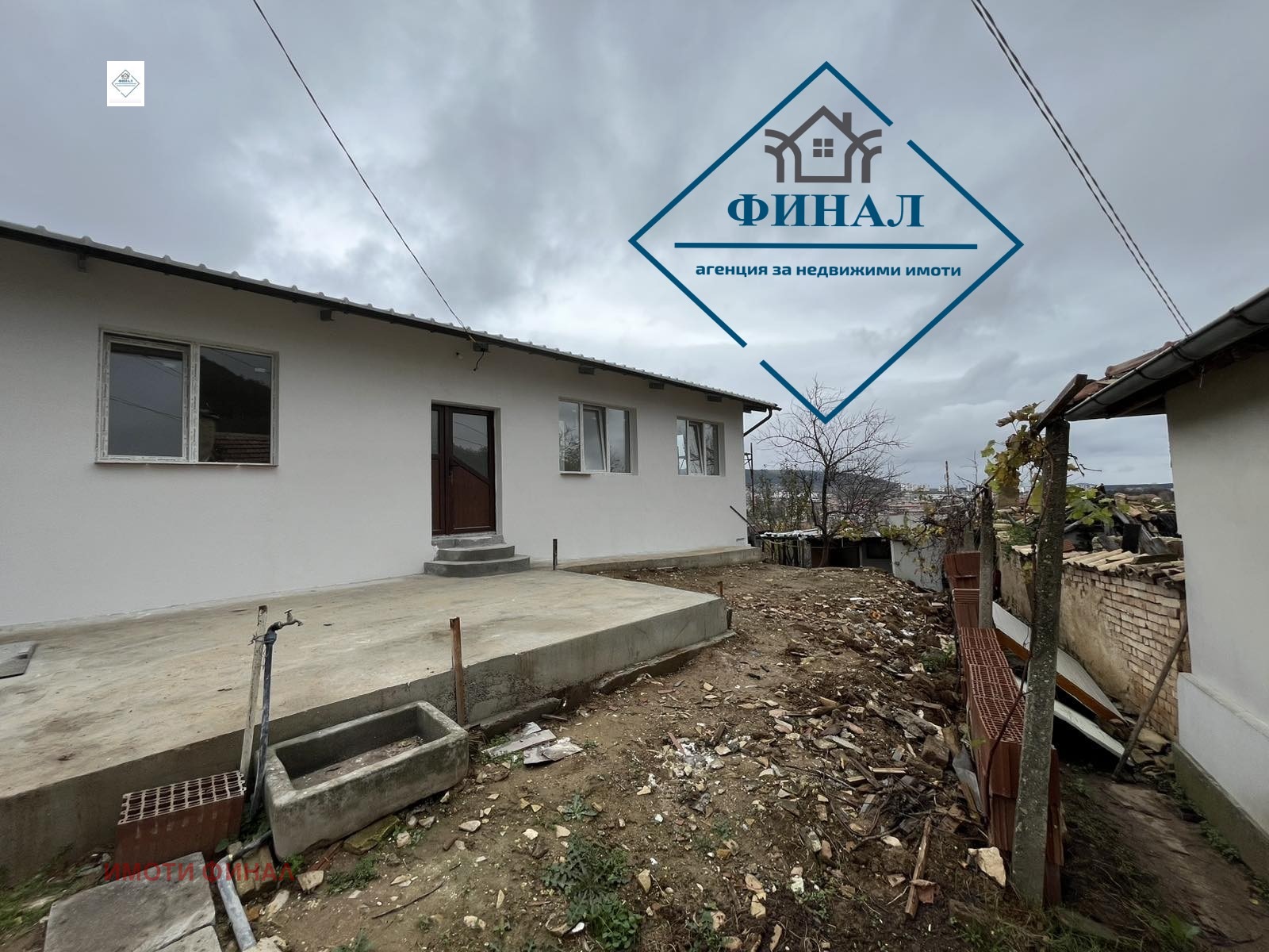 Продава КЪЩА, гр. Шумен, Куршун чешма, снимка 2 - Къщи - 52983022