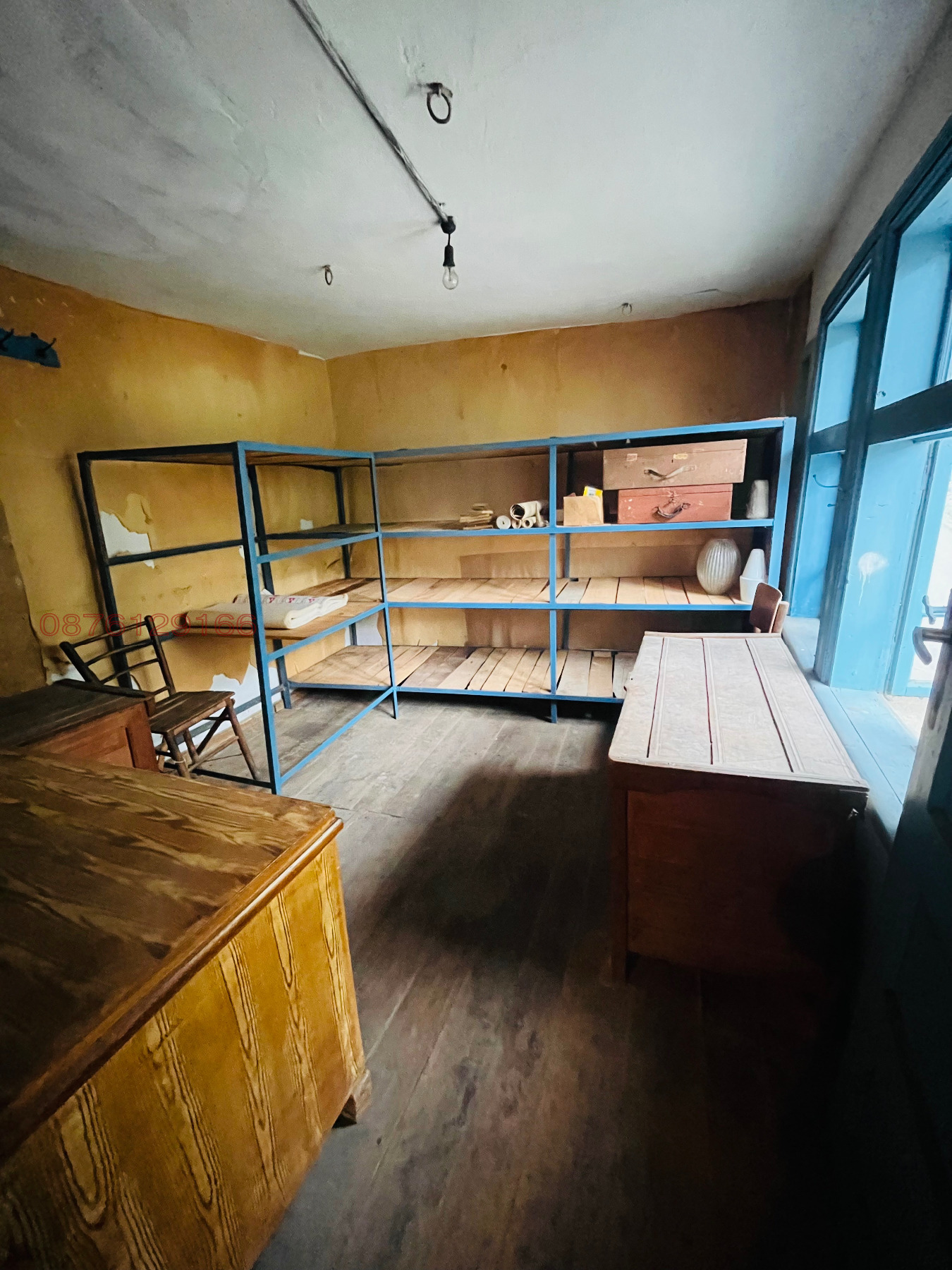 Продава КЪЩА, гр. Троян, област Ловеч, снимка 10 - Къщи - 54282621