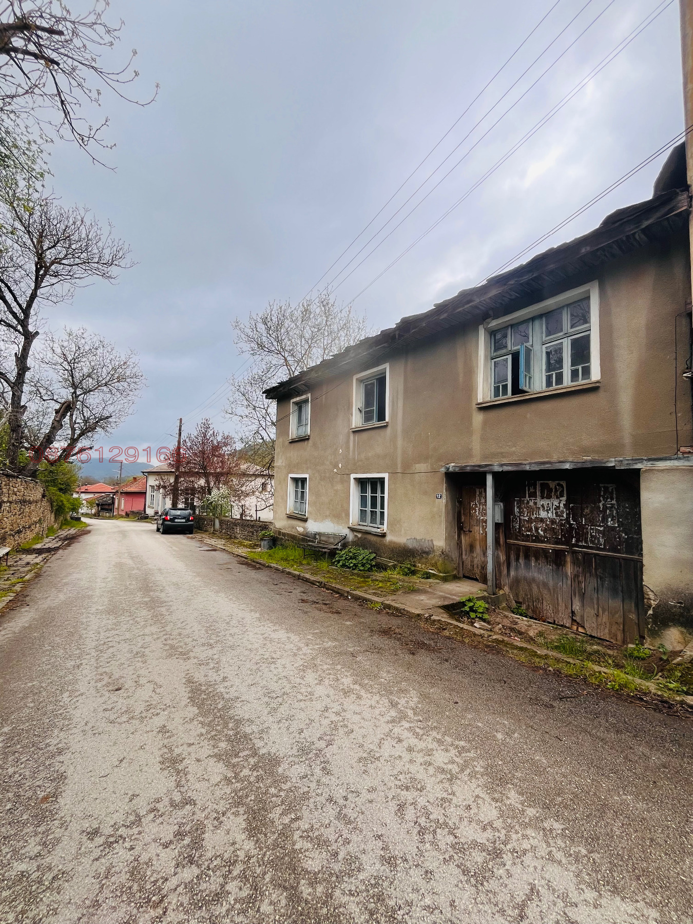 Продава КЪЩА, гр. Троян, област Ловеч