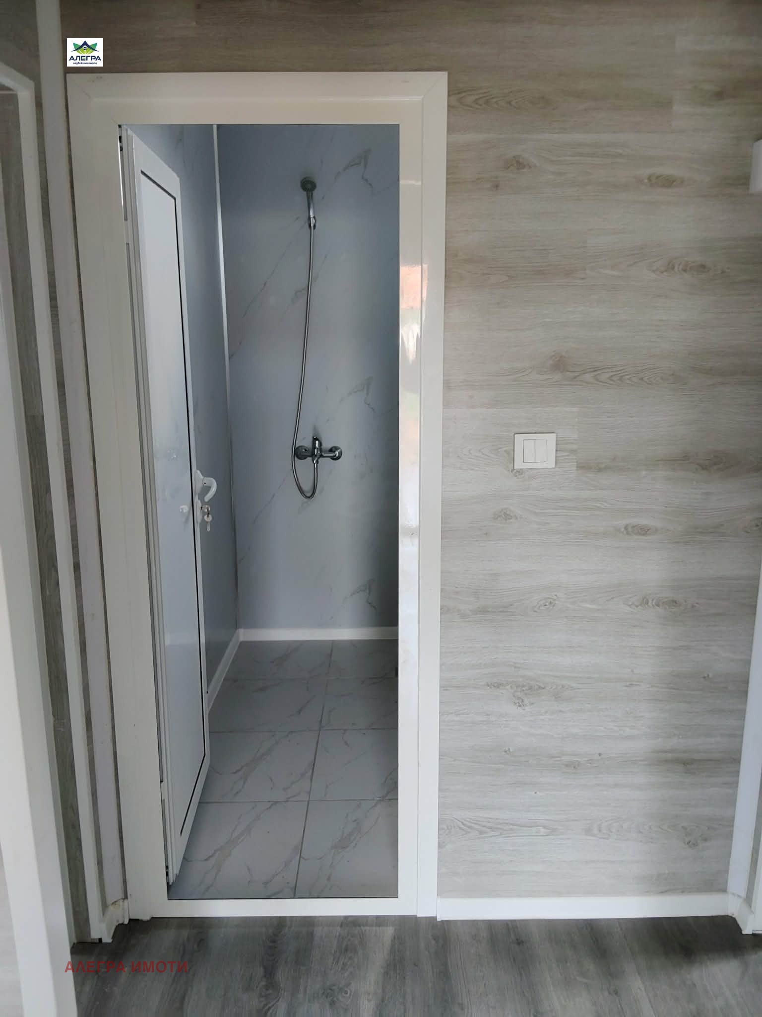 Продава КЪЩА, с. Виноградец, област Пазарджик, снимка 7 - Къщи - 56105603