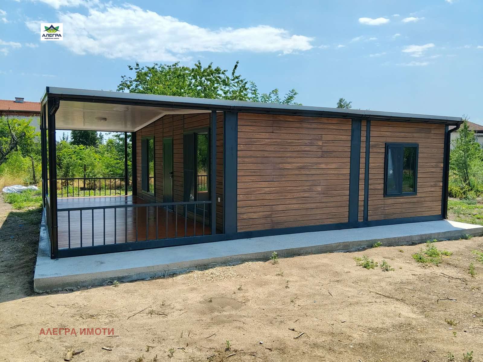 Продава КЪЩА, с. Виноградец, област Пазарджик
