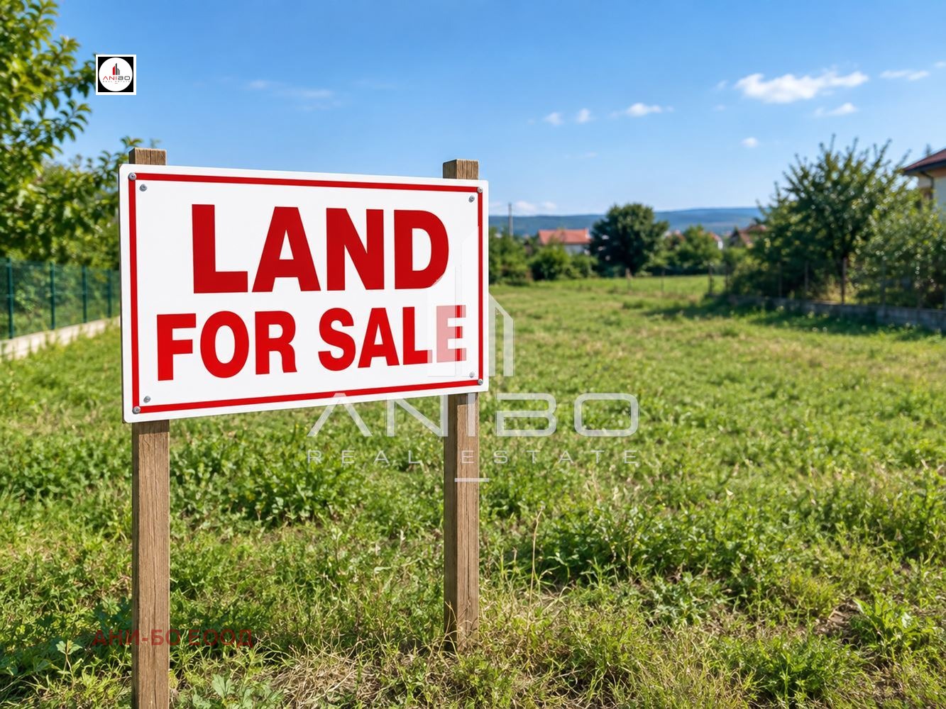 Продава ПАРЦЕЛ, гр. Варна, м-т Ракитника