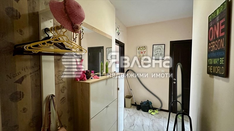 ������� 2-����� | Imot.bg � ����������� 9