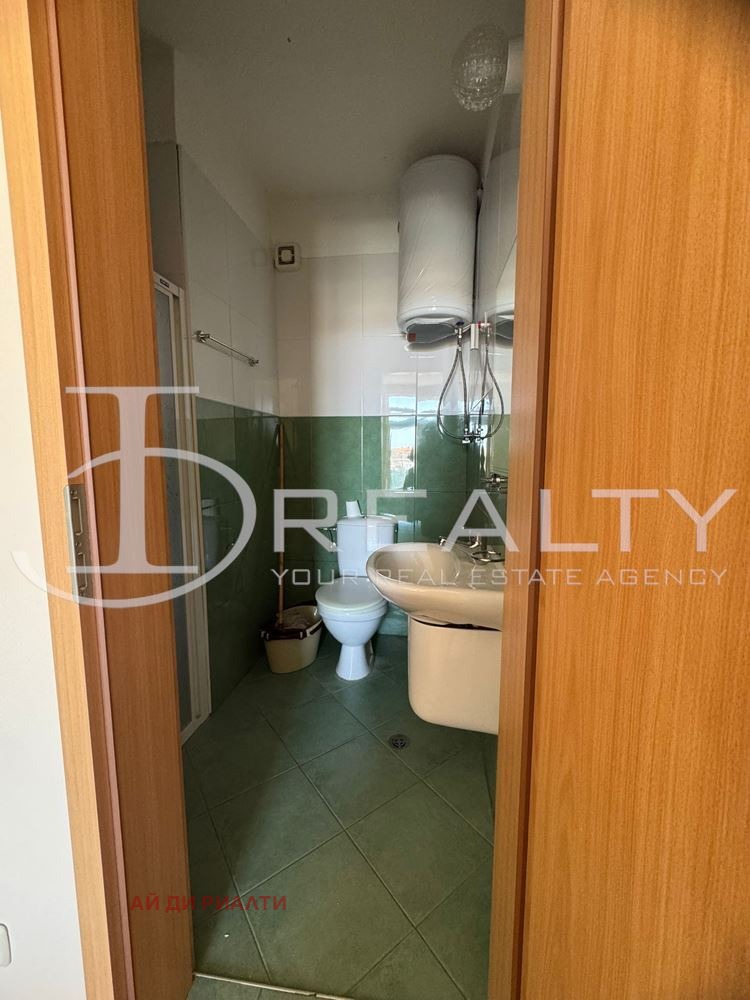 ������� 3-����� | Imot.bg � ����������� 13