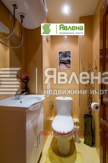 ������� 3-����� | Imot.bg � ����������� 6