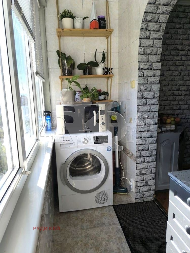 ������� 4-����� | Imot.bg � ����������� 6