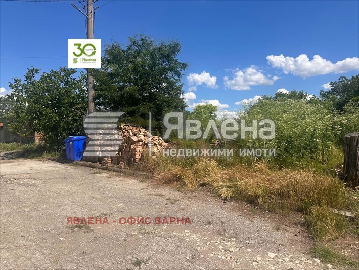 ������� ������ | Imot.bg � ����������� 5