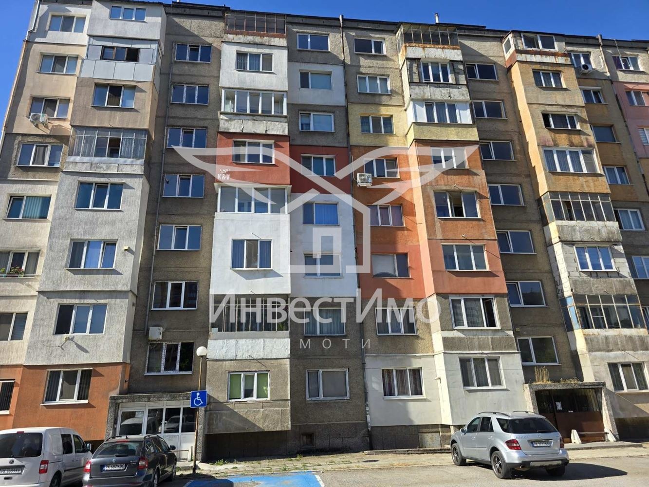 ������� 1-����� | Imot.bg � ����������� 16