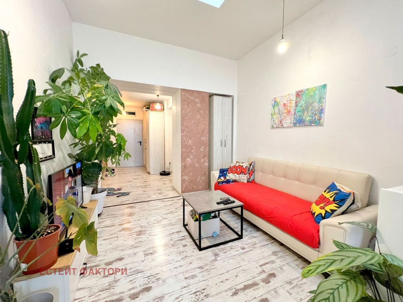 ������� 2-����� | Imot.bg � ����������� 1