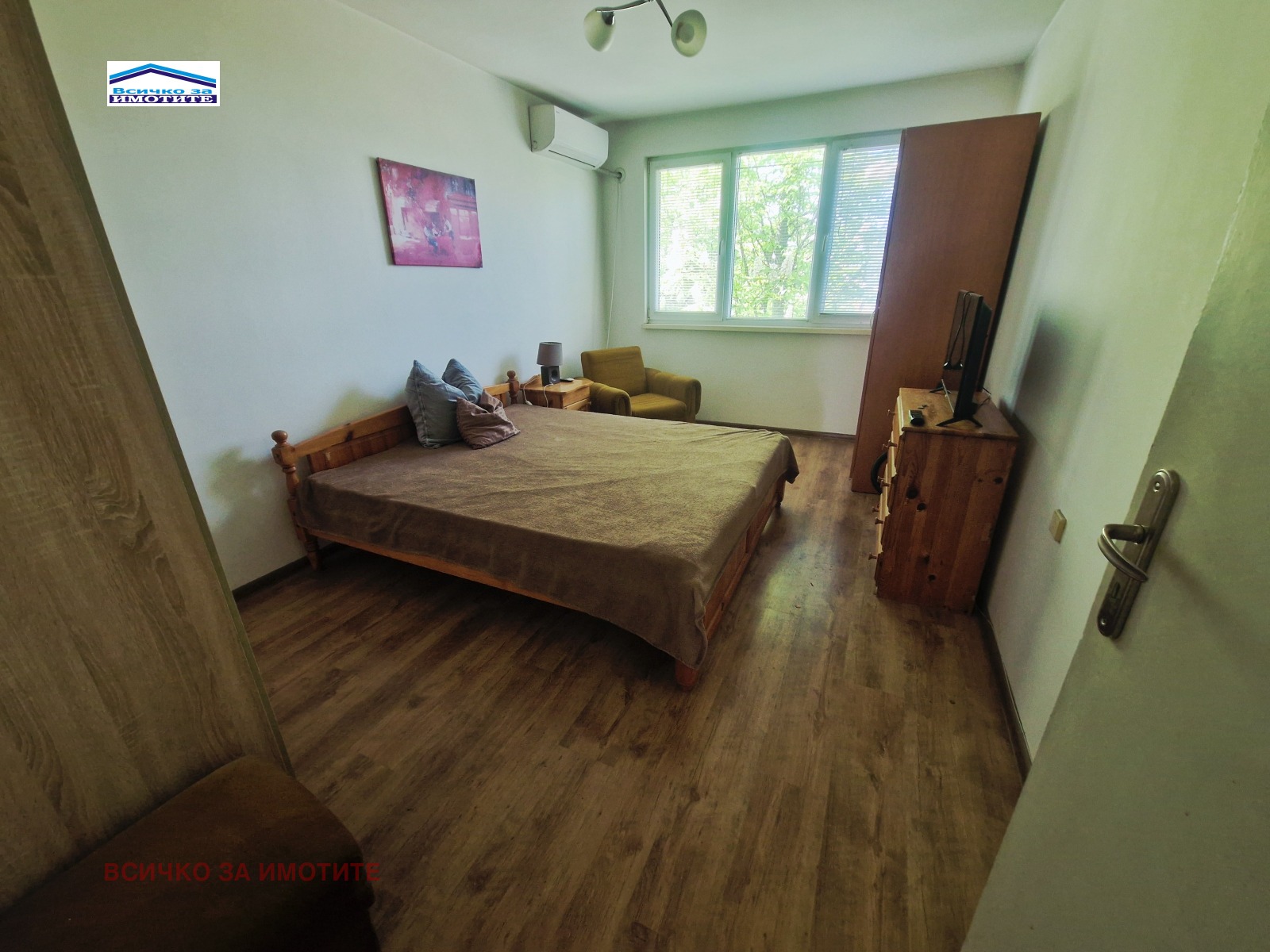 ������� 2-����� | Imot.bg � ����������� 8