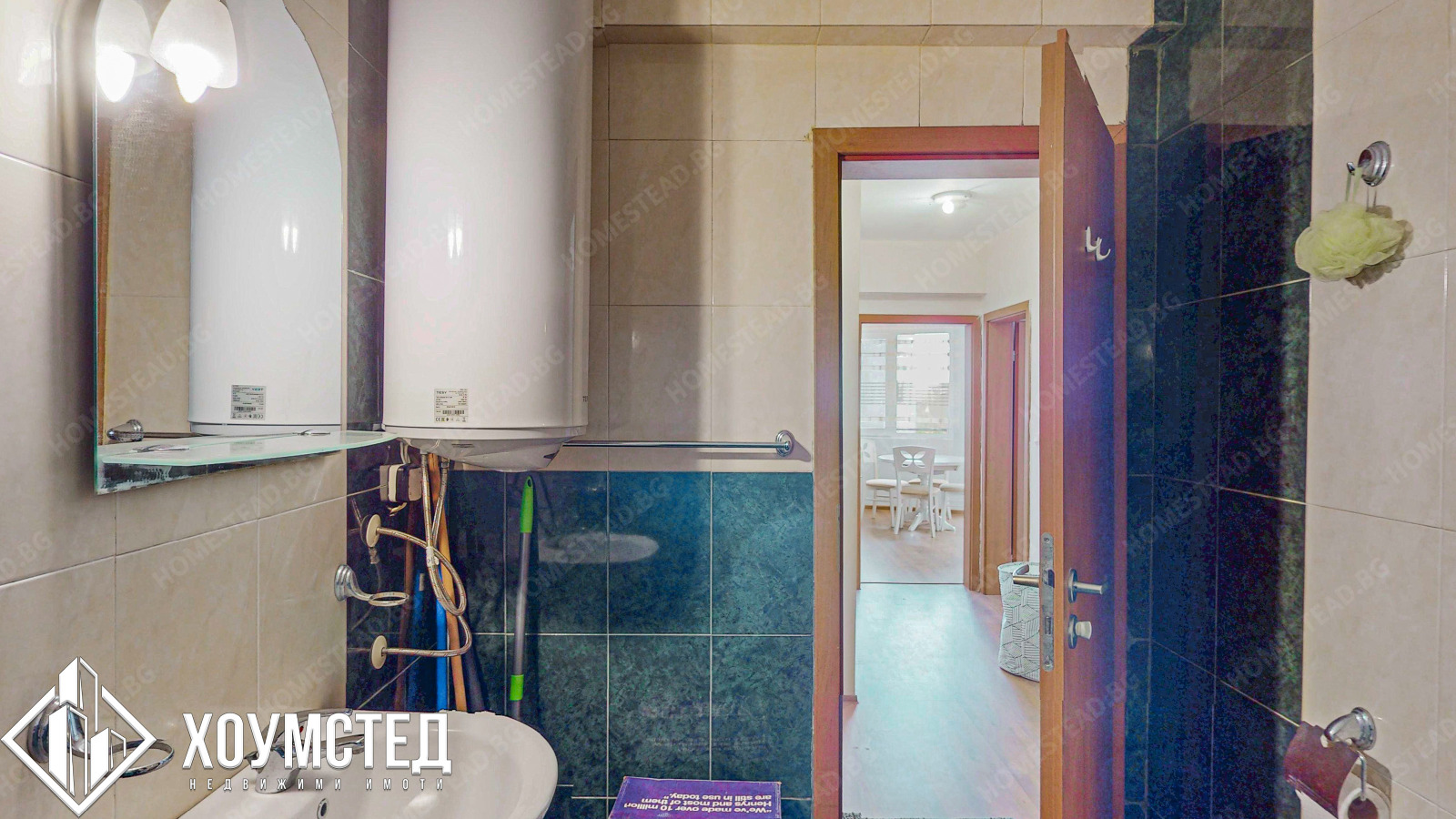 ������� 2-����� | Imot.bg � ����������� 6