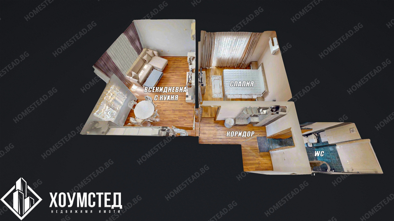 ������� 2-����� | Imot.bg � ����������� 8