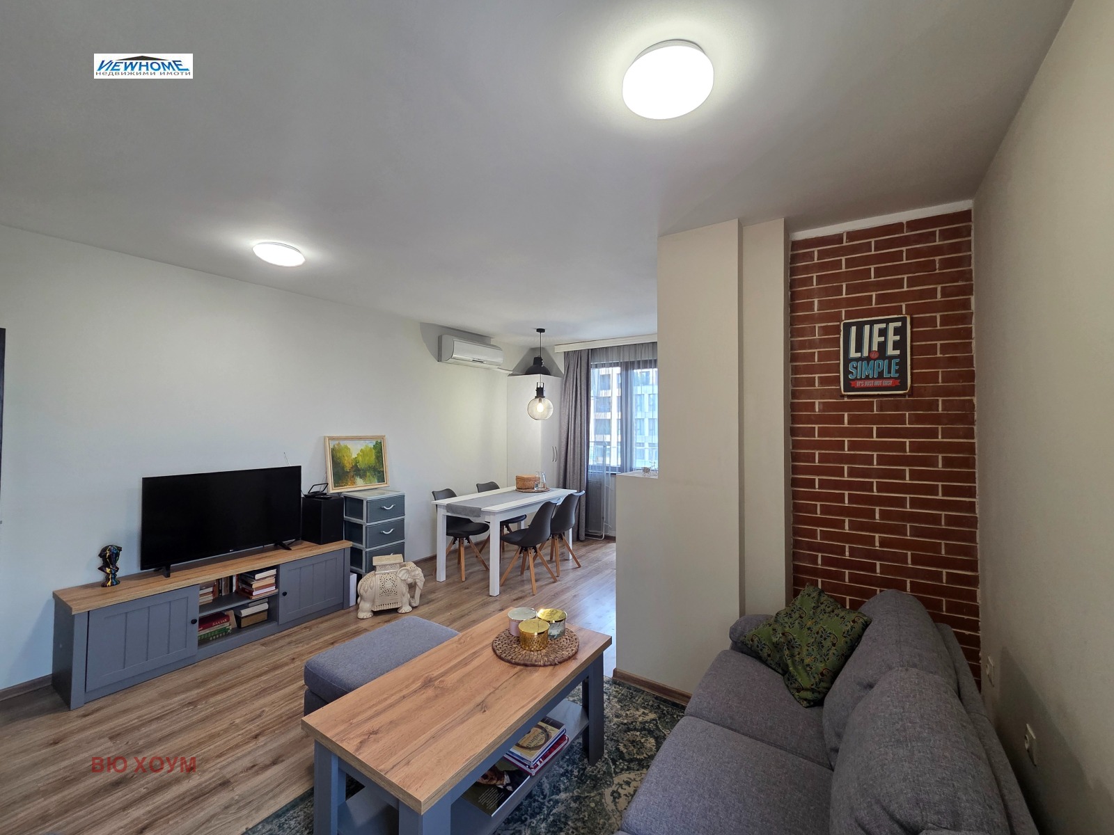 ������� 2-����� | Imot.bg � ����������� 3