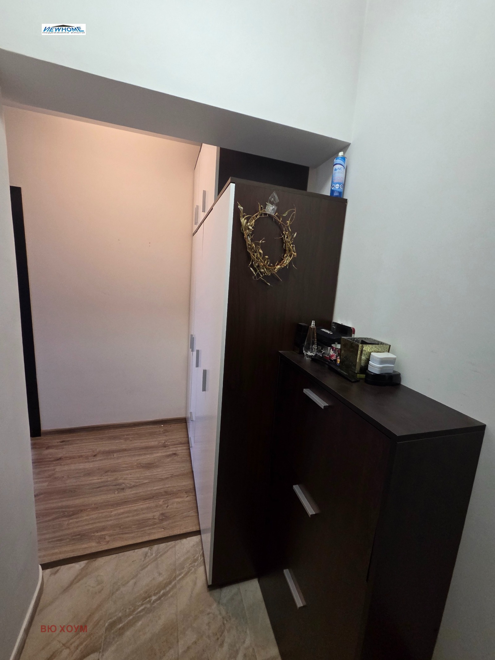 ������� 2-����� | Imot.bg � ����������� 14