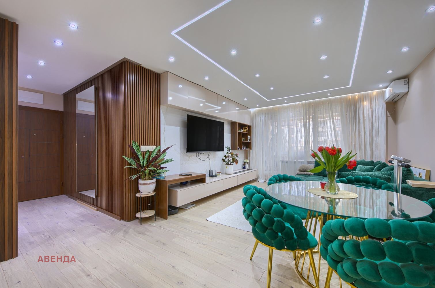 ������� 3-����� | Imot.bg � ����������� 1