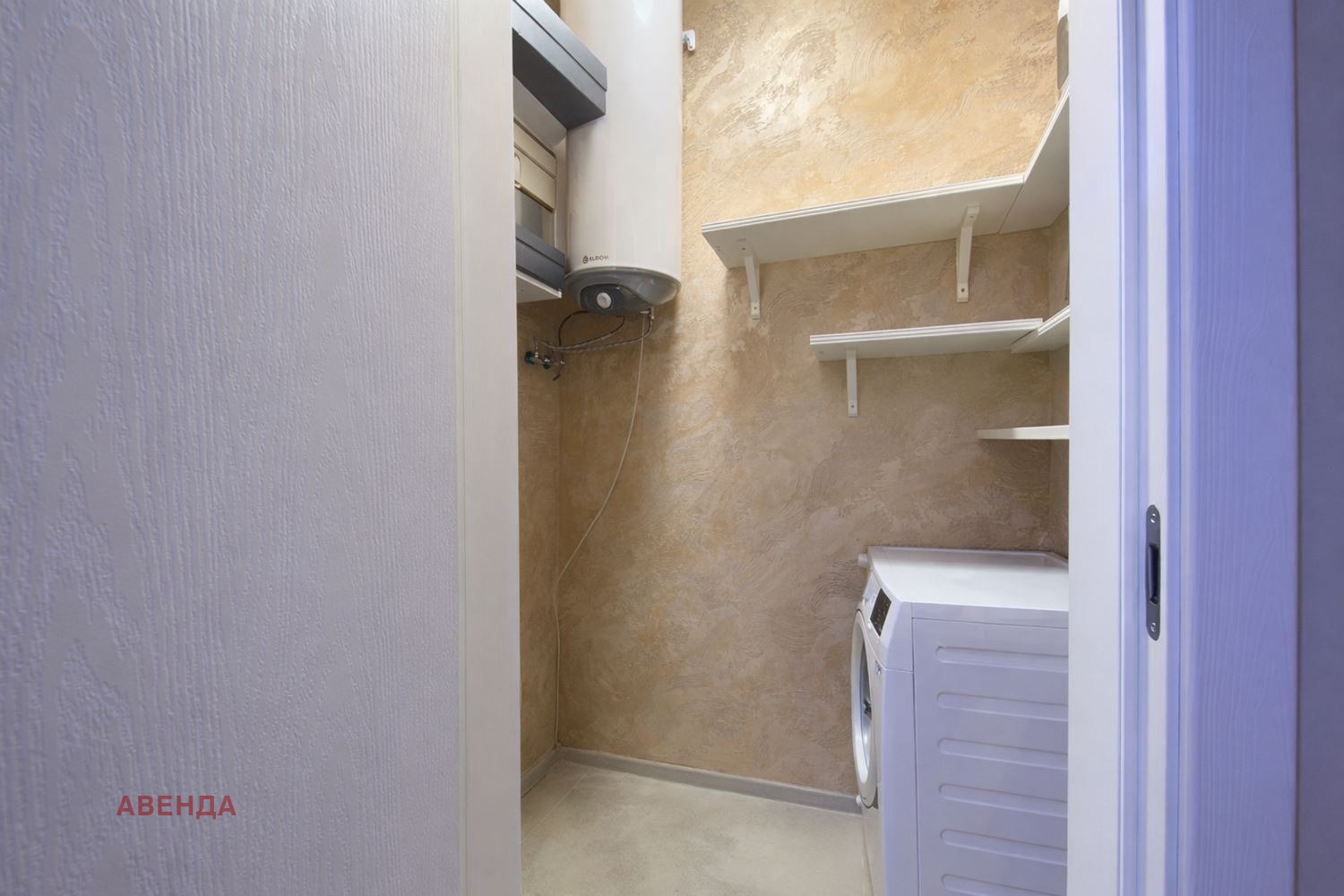 ������� 3-����� | Imot.bg � ����������� 15