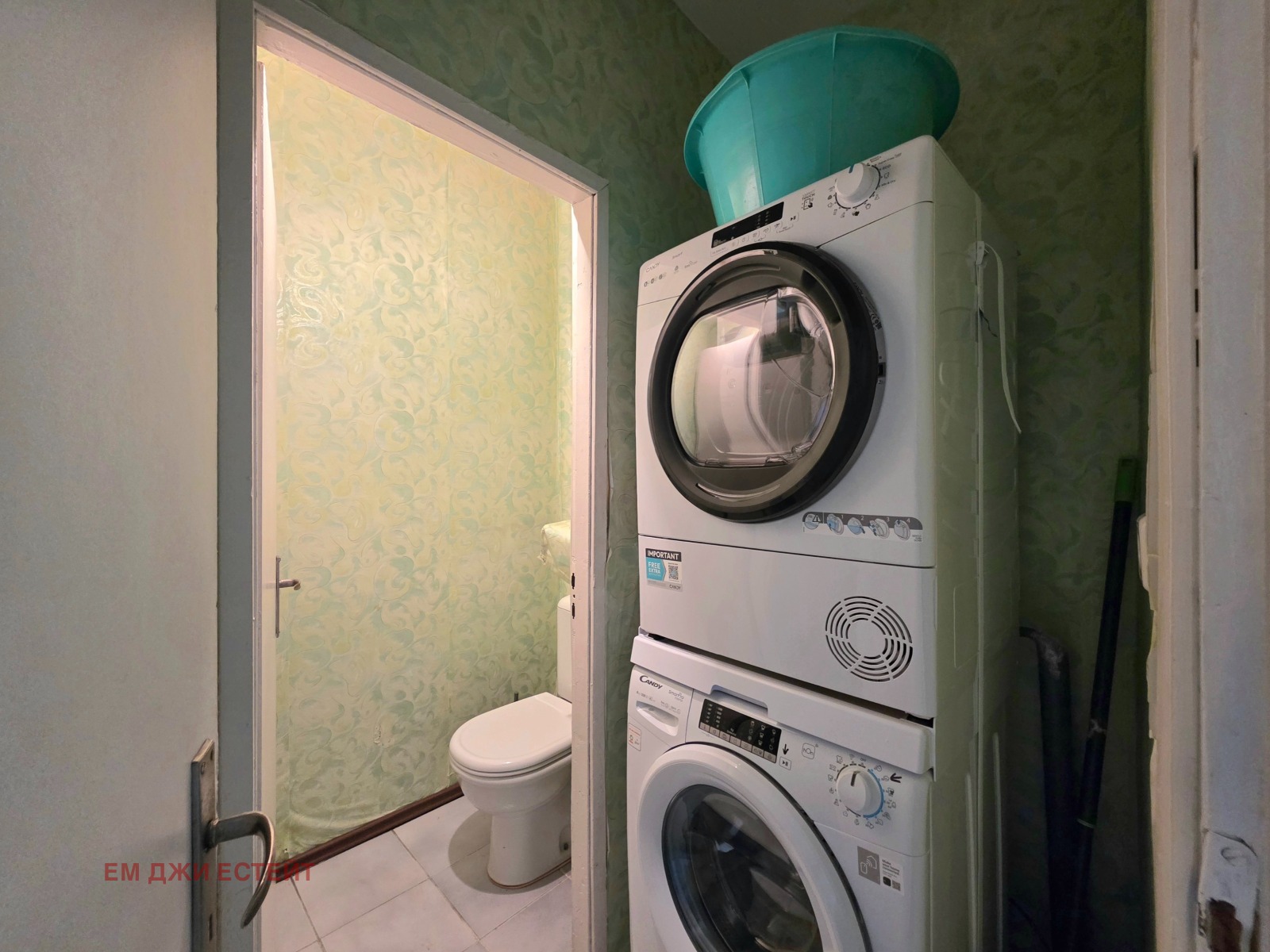 ������� 3-����� | Imot.bg � ����������� 7