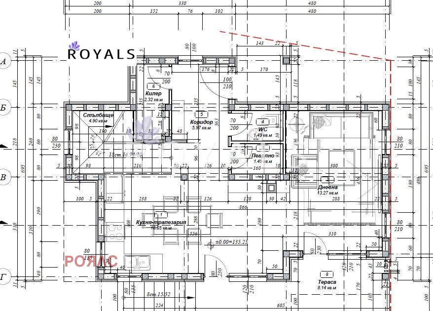 Продава КЪЩА | Imot.bg — изображение 4