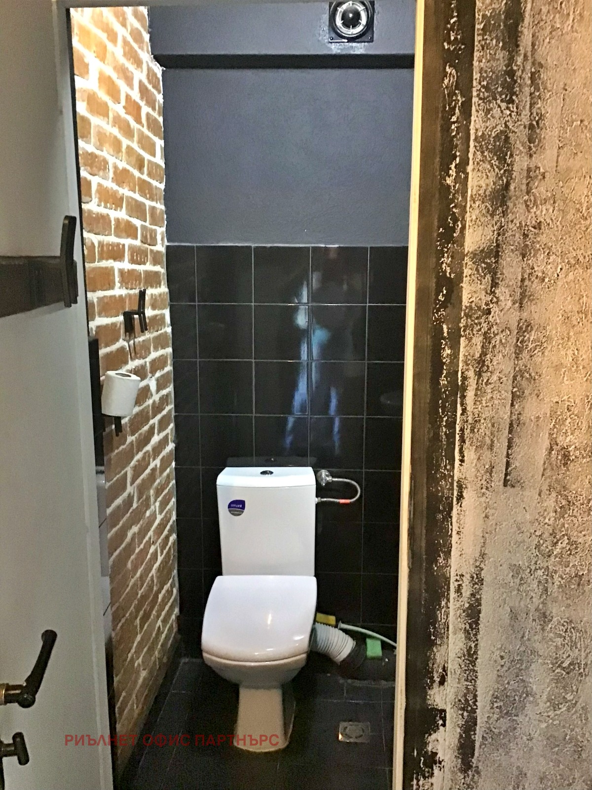 Продава КЪЩА | Imot.bg — изображение 15