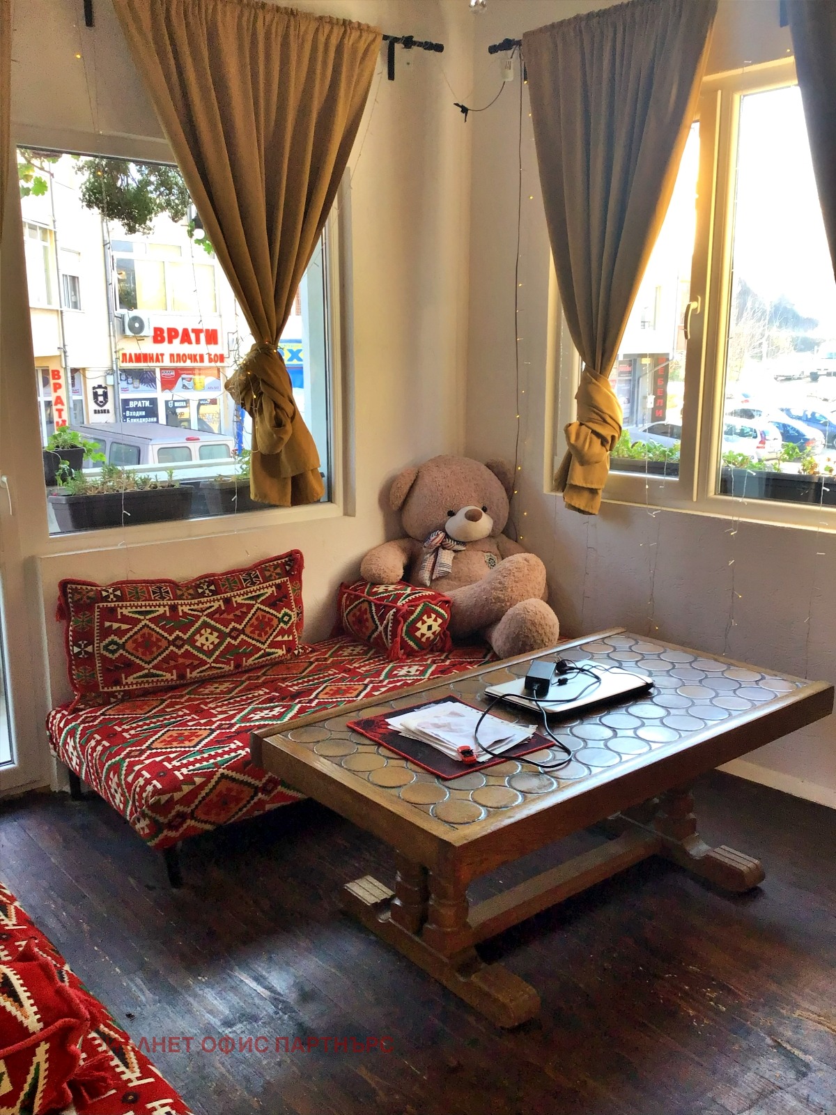 Продава КЪЩА | Imot.bg — изображение 8