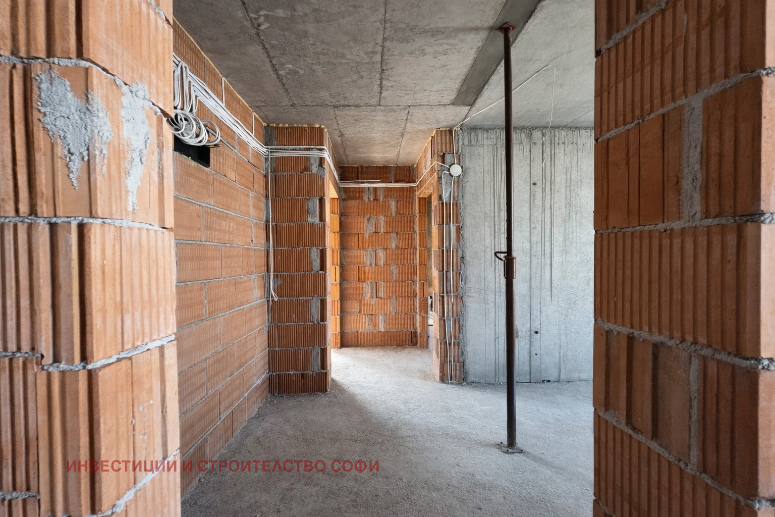 ������� ���� | Imot.bg � ����������� 7