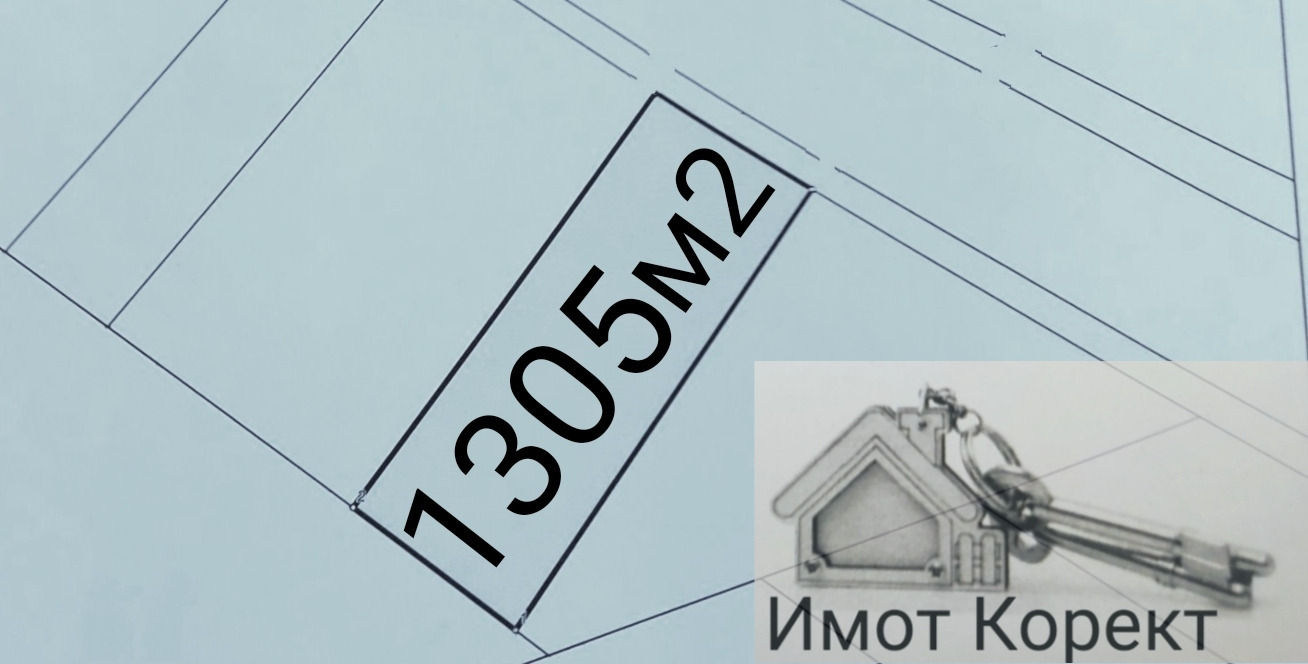 ������� ������ | Imot.bg � ����������� 1