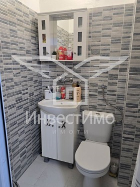 ������� 1-����� | Imot.bg � ����� ������ 5