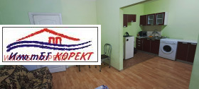  2- | Imot.bg    5