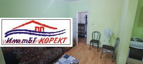  2- | Imot.bg    13