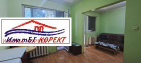  2- | Imot.bg    2