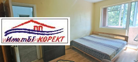 1 Schlafzimmer Suhata reka, Sofia