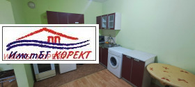  2- | Imot.bg    3