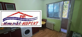  2- | Imot.bg    11