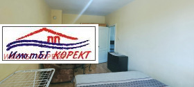  2- | Imot.bg    12