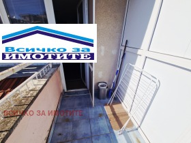 ������� 2-����� | Imot.bg � ����� ������ 6