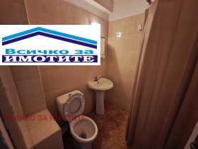 ������� 2-����� | Imot.bg � ����� ������ 9