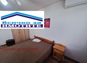 ������� 2-����� | Imot.bg � ����� ������ 10